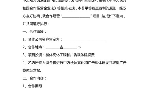 疡伤用药网 :分享疡伤用啥药-疡伤用啥药知识